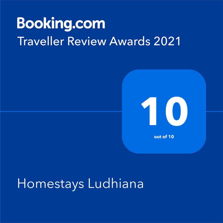 Homestays Лудхіяна Екстер'єр фото